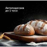 RED Solution RBM-M1911 Image #10