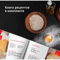 RED Solution RBM-M1911 Image #15