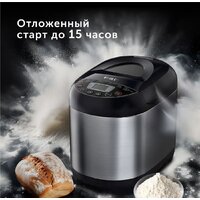 RED Solution RBM-M1911 Image #14