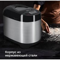 RED Solution RBM-M1911 Image #6