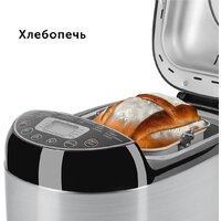 RED Solution RBM-M1911 Image #7