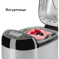 RED Solution RBM-M1911 Image #9