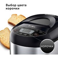 RED Solution RBM-M1911 Image #11