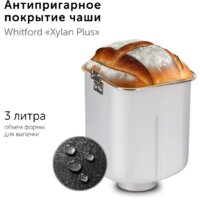 RED Solution RBM-M1911 Image #13