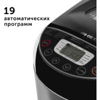 RED Solution RBM-M1911 Image #5