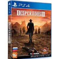 Desperados III для PlayStation 4 Image #2