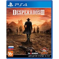 Desperados III для PlayStation 4