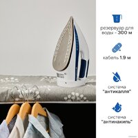 Утюг Evolution I-2830 - Превью изображения №21 — Интернет магазин BigSale