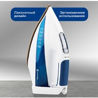 Утюг Evolution I-2830 - Превью изображения №19 — Интернет магазин BigSale