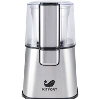 Kitfort KT-1315