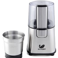 Kitfort KT-1315 Image #3