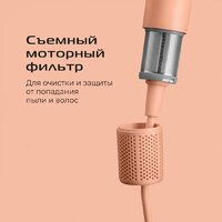 Фен RED Colorsense F570 - Превью изображения №12 — Интернет магазин BigSale