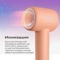 Фен RED Colorsense F570 - Превью изображения №14 — Интернет магазин BigSale