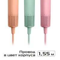Фен RED Colorsense F570 - Превью изображения №17 — Интернет магазин BigSale