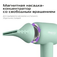Фен RED Colorsense F570 - Превью изображения №15 — Интернет магазин BigSale