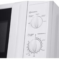 MAUNFELD MFSMO.20.7WH Image #4