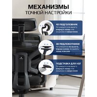 Офисное кресло Evolution LumbarPro FR (черный) - Превью изображения №10 — Интернет магазин BigSale