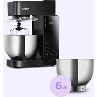 Kitfort KT-4429 Image #8