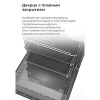 MAUNFELD EOEH.7611SCW Image #18